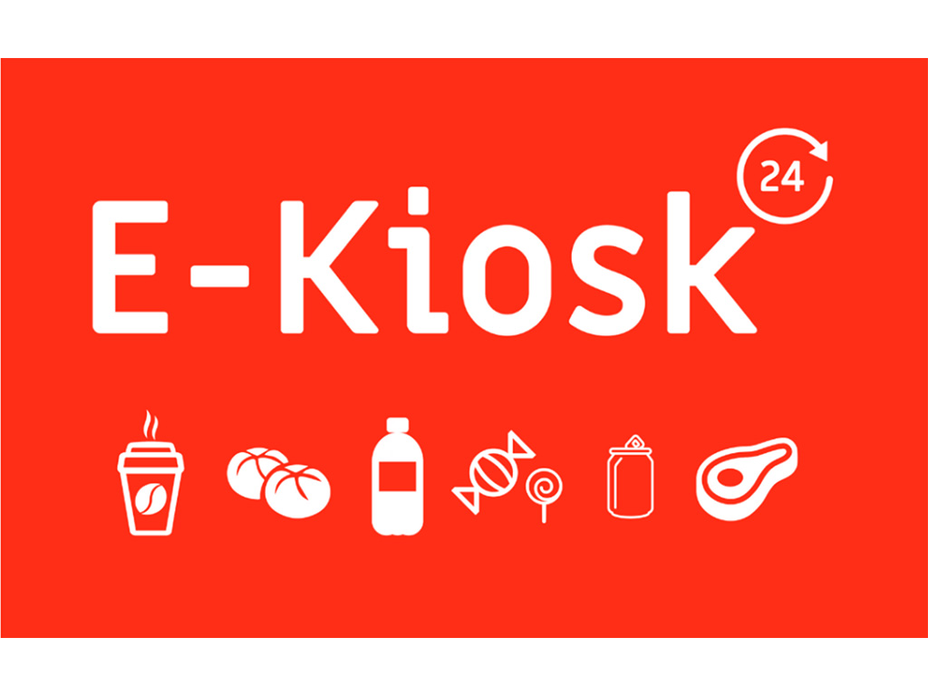 E-Kiosk 24